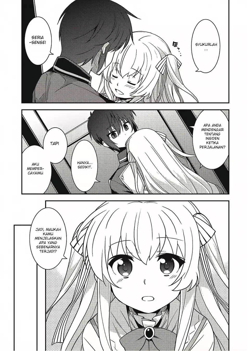 Seirei Gensouki (Minazuki Futago) Chapter 12 - halaman 13