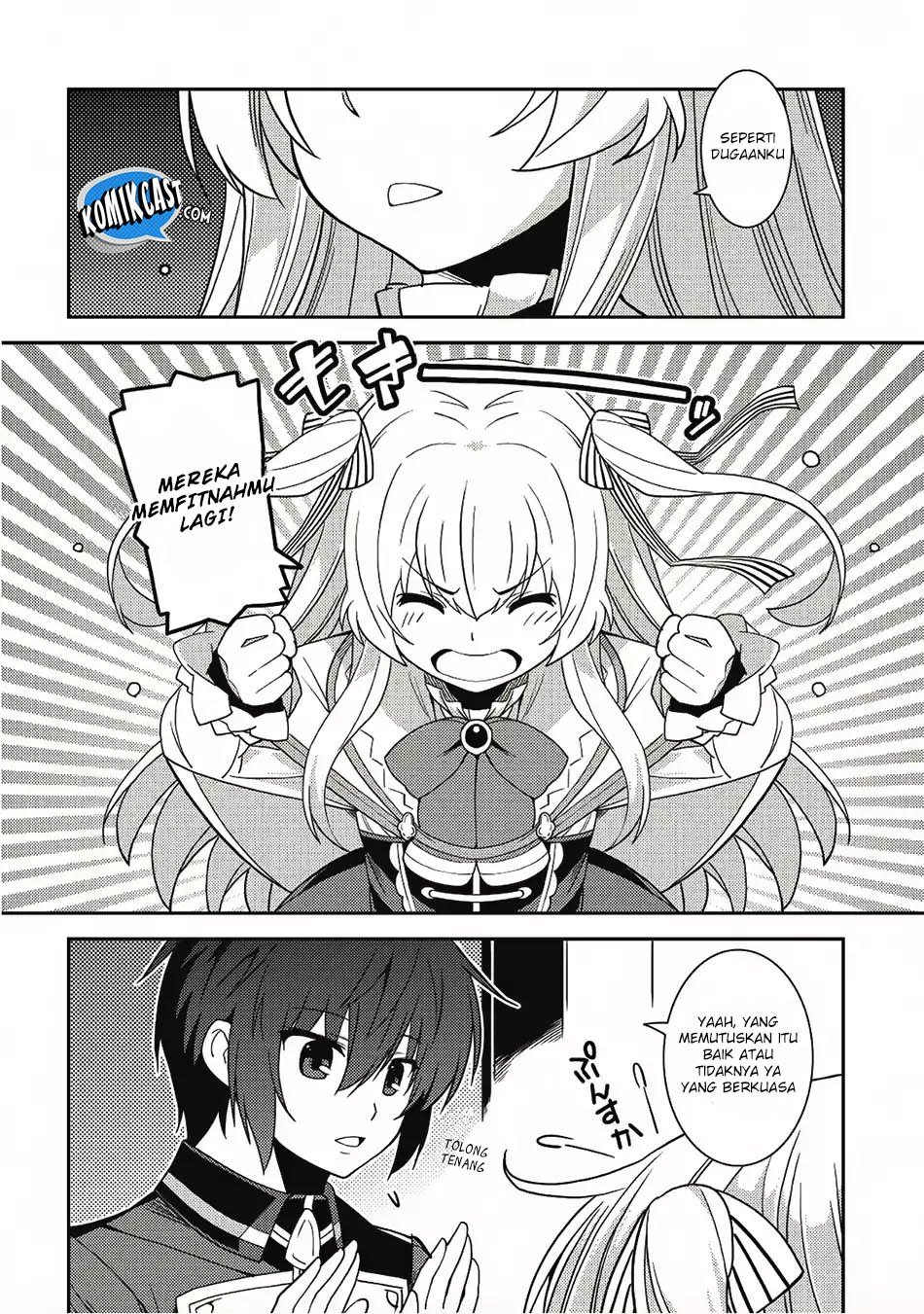 Seirei Gensouki (Minazuki Futago) Chapter 12 - halaman 14