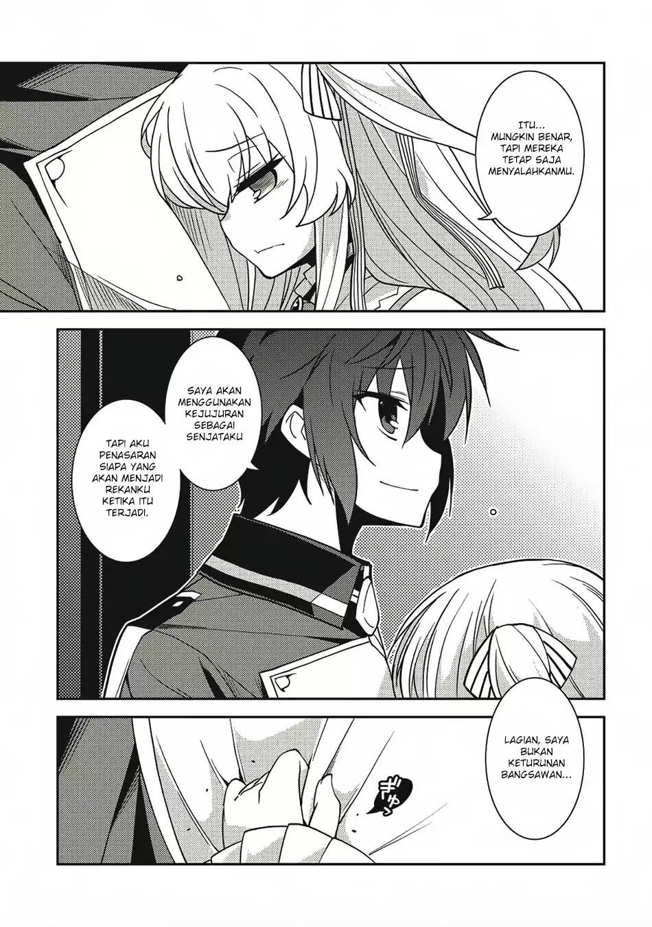 Seirei Gensouki (Minazuki Futago) Chapter 12 - halaman 15