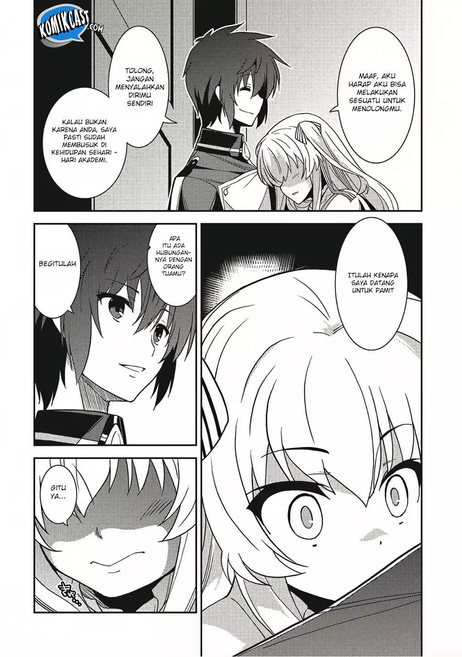 Seirei Gensouki (Minazuki Futago) Chapter 12 - halaman 17