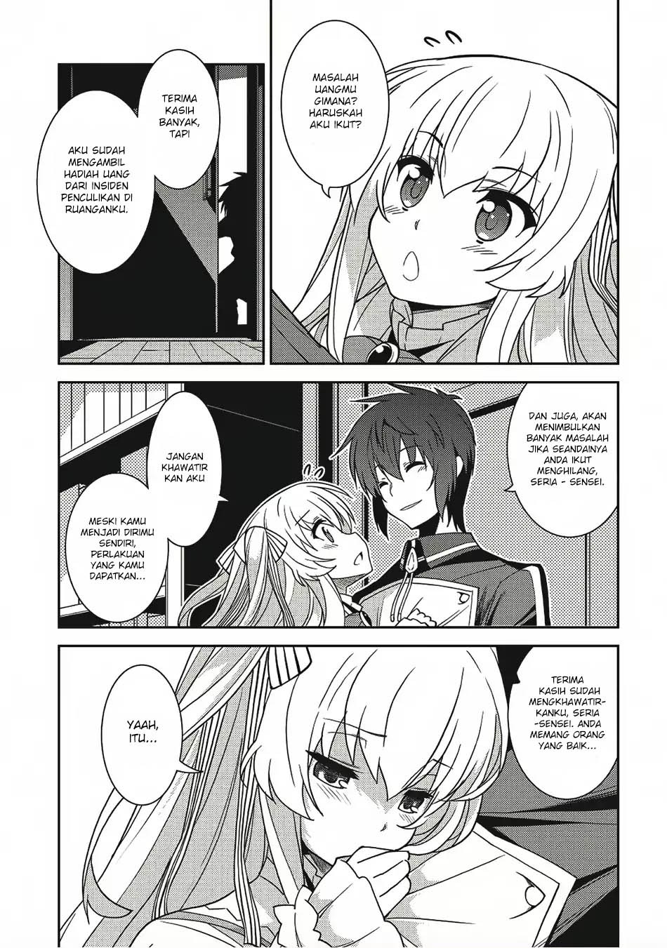 Seirei Gensouki (Minazuki Futago) Chapter 12 - halaman 18
