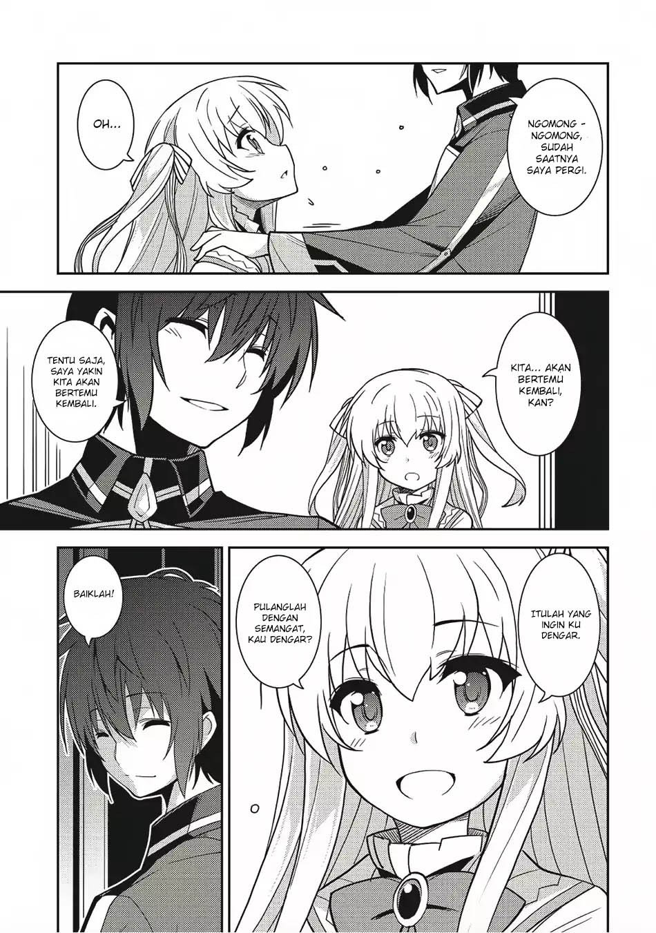 Seirei Gensouki (Minazuki Futago) Chapter 12 - halaman 20