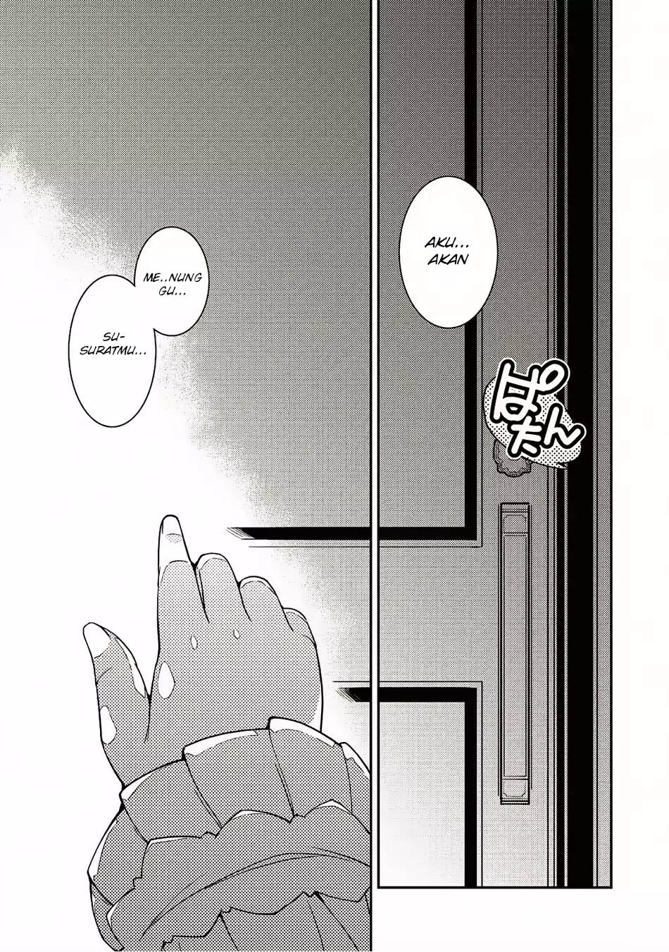Seirei Gensouki (Minazuki Futago) Chapter 12 - halaman 22