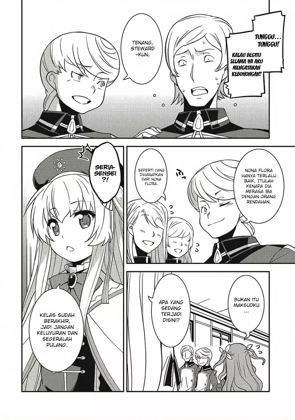 Seirei Gensouki (Minazuki Futago) Chapter 12 - halaman 28