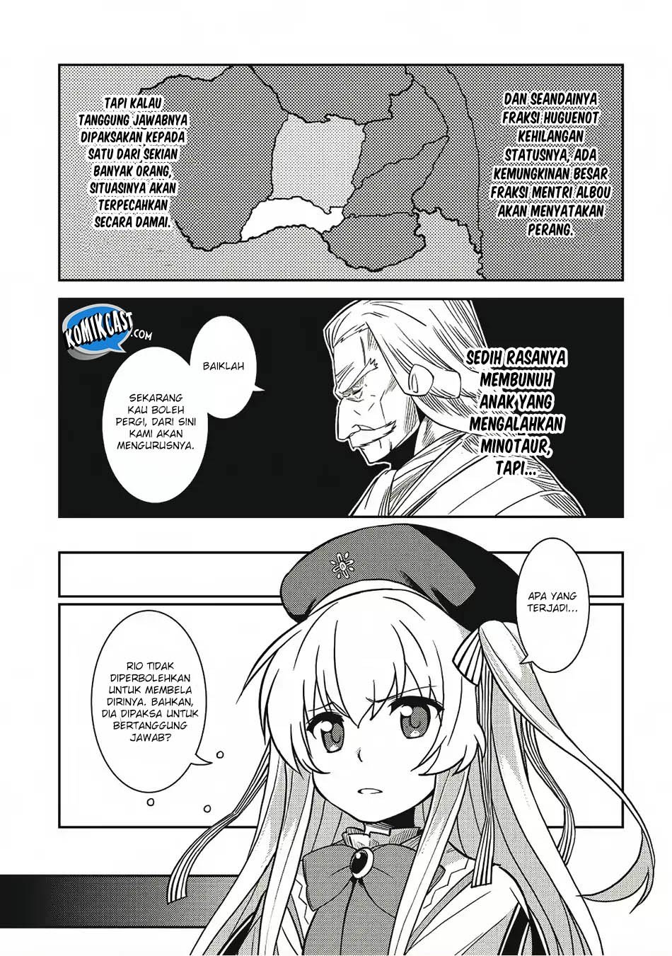 Seirei Gensouki (Minazuki Futago) Chapter 12 - halaman 4