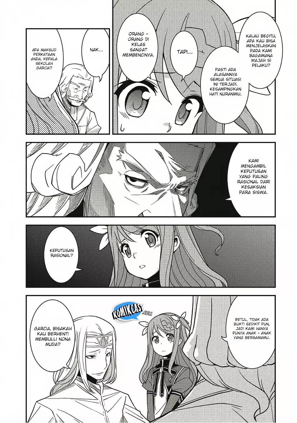 Seirei Gensouki (Minazuki Futago) Chapter 12 - halaman 6