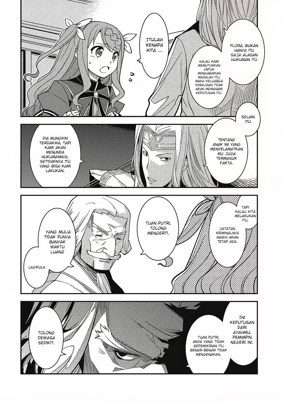 Seirei Gensouki (Minazuki Futago) Chapter 12 - halaman 7