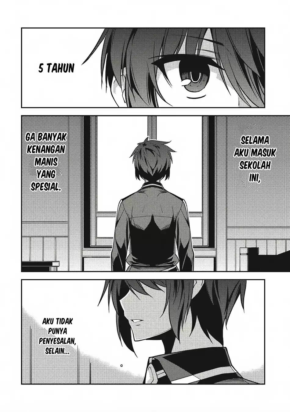 Seirei Gensouki (Minazuki Futago) Chapter 12 - halaman 9