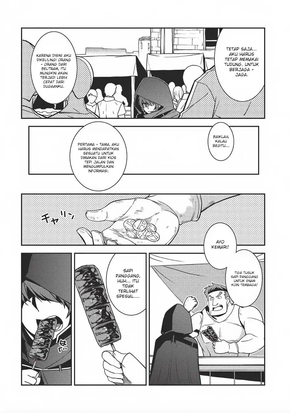 Seirei Gensouki (Minazuki Futago) Chapter 13 - halaman 11