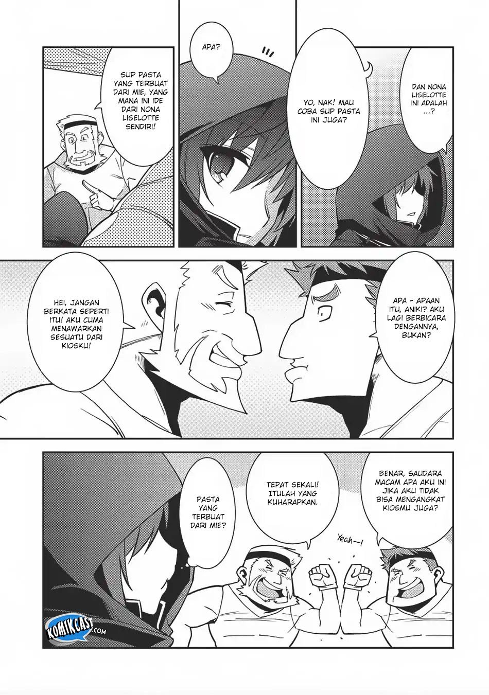 Seirei Gensouki (Minazuki Futago) Chapter 13 - halaman 14