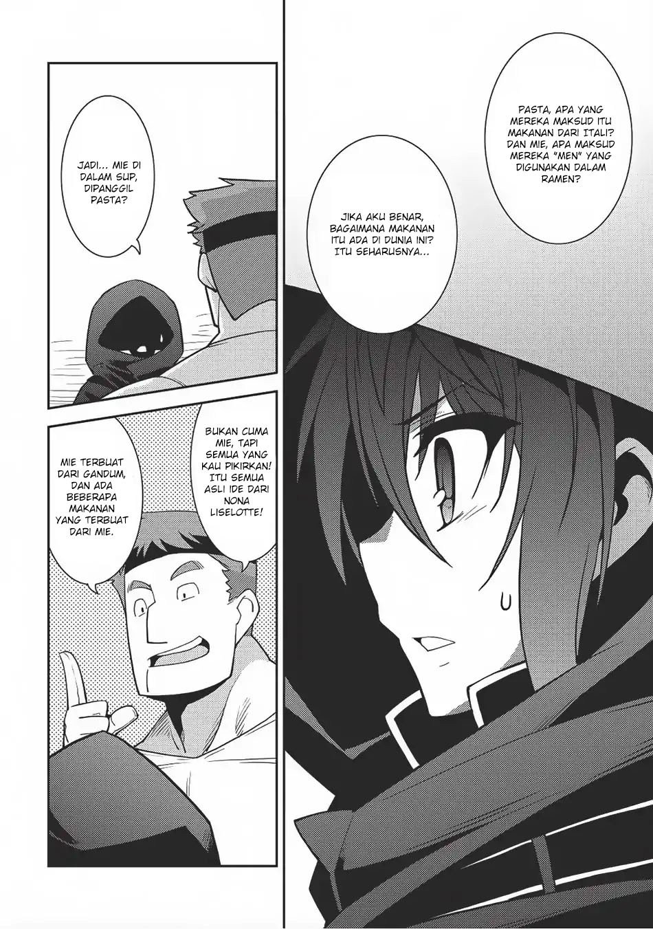 Seirei Gensouki (Minazuki Futago) Chapter 13 - halaman 15