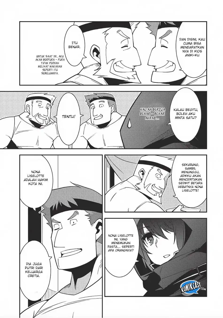 Seirei Gensouki (Minazuki Futago) Chapter 13 - halaman 16