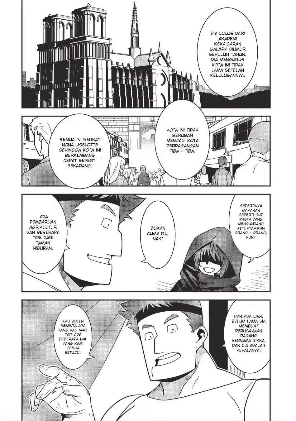 Seirei Gensouki (Minazuki Futago) Chapter 13 - halaman 17