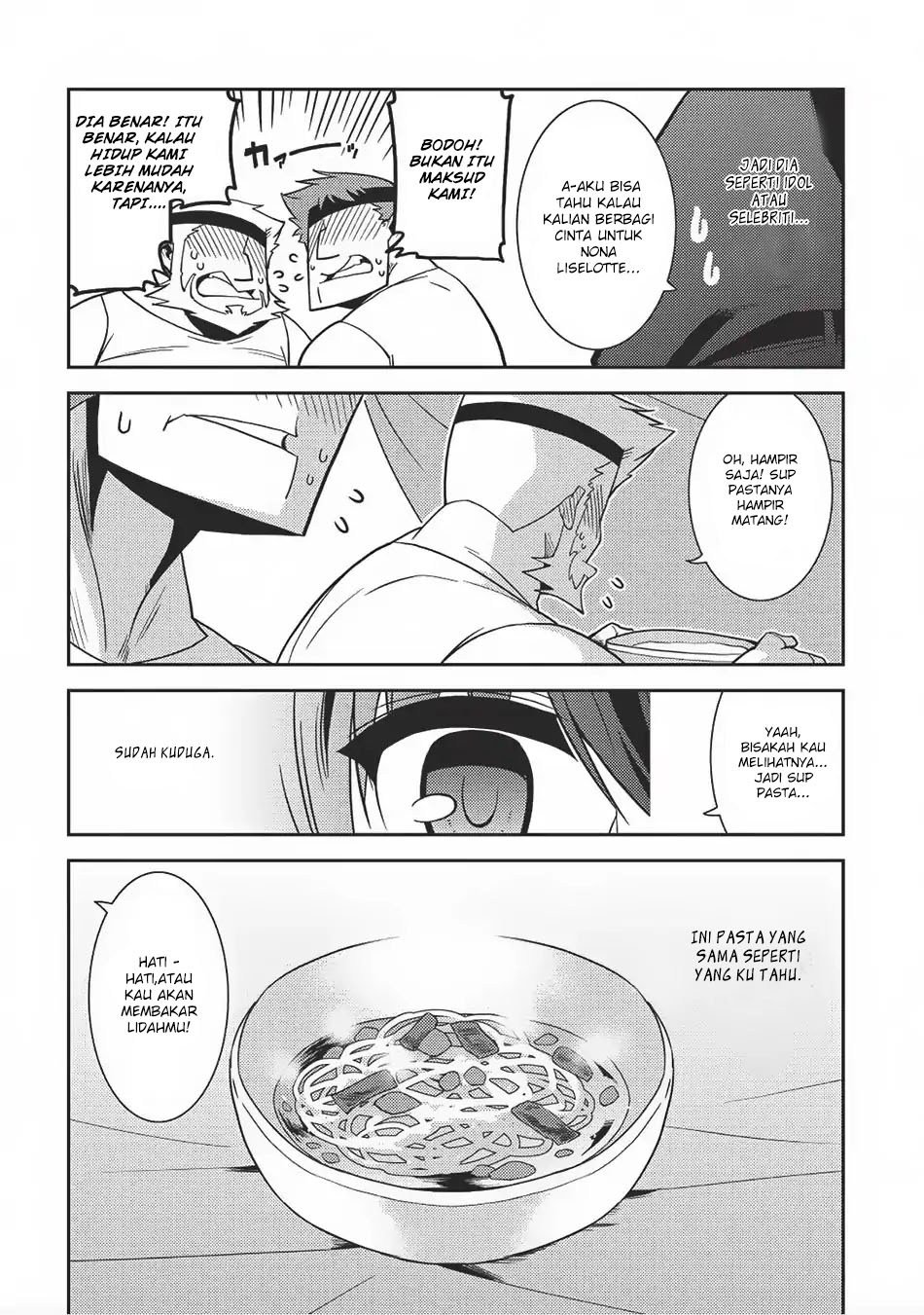 Seirei Gensouki (Minazuki Futago) Chapter 13 - halaman 19