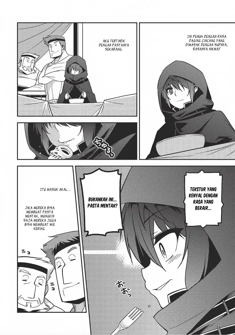 Seirei Gensouki (Minazuki Futago) Chapter 13 - halaman 21