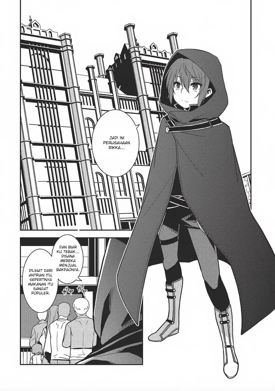 Seirei Gensouki (Minazuki Futago) Chapter 13 - halaman 25