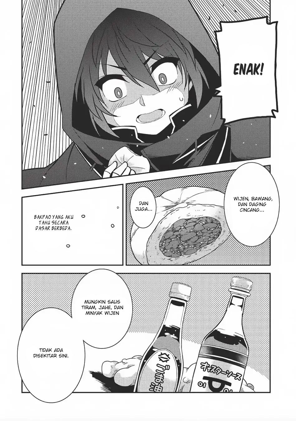 Seirei Gensouki (Minazuki Futago) Chapter 13 - halaman 27