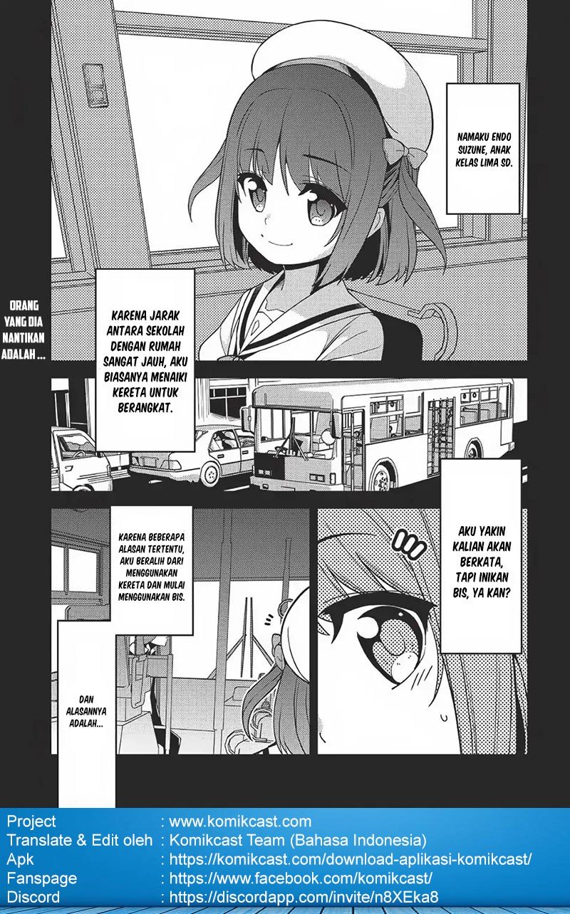 Seirei Gensouki (Minazuki Futago) Chapter 13 - halaman 3
