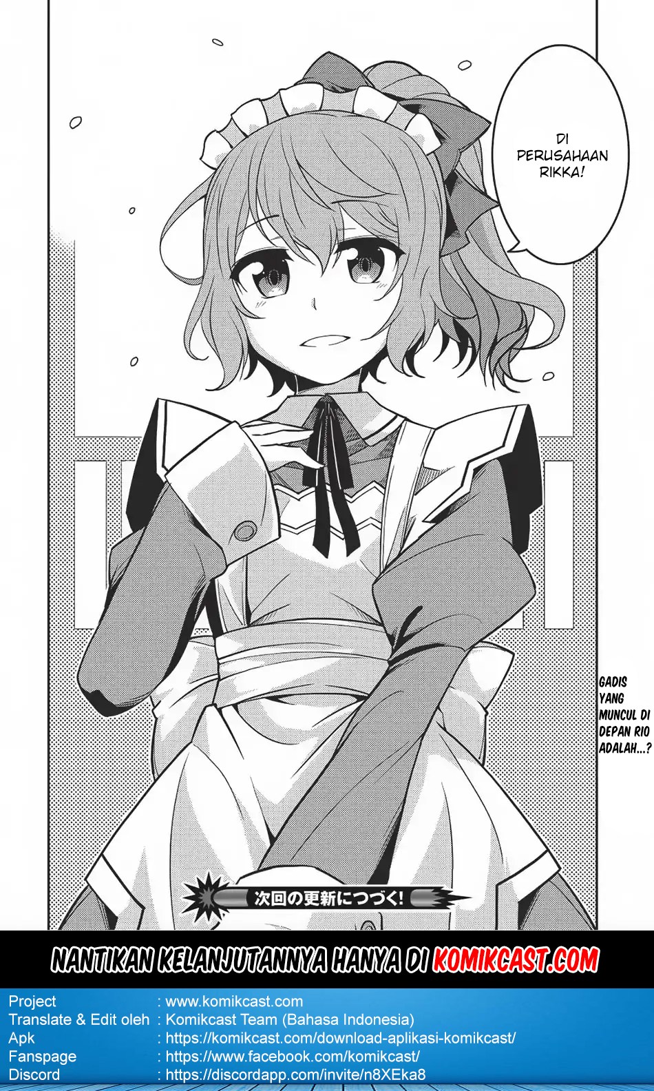 Seirei Gensouki (Minazuki Futago) Chapter 13 - halaman 31