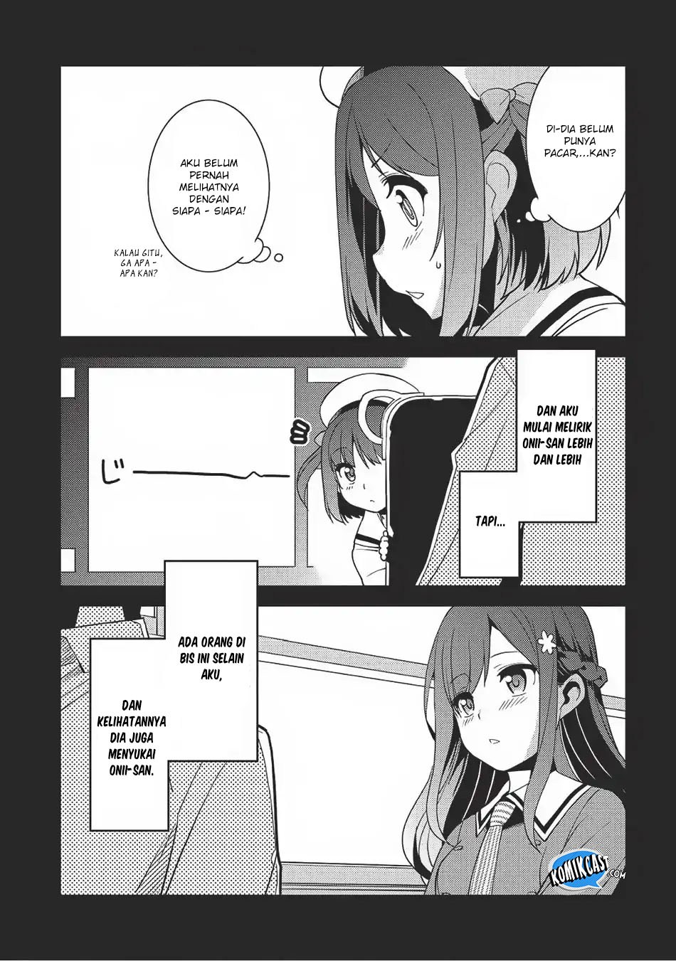 Seirei Gensouki (Minazuki Futago) Chapter 13 - halaman 6