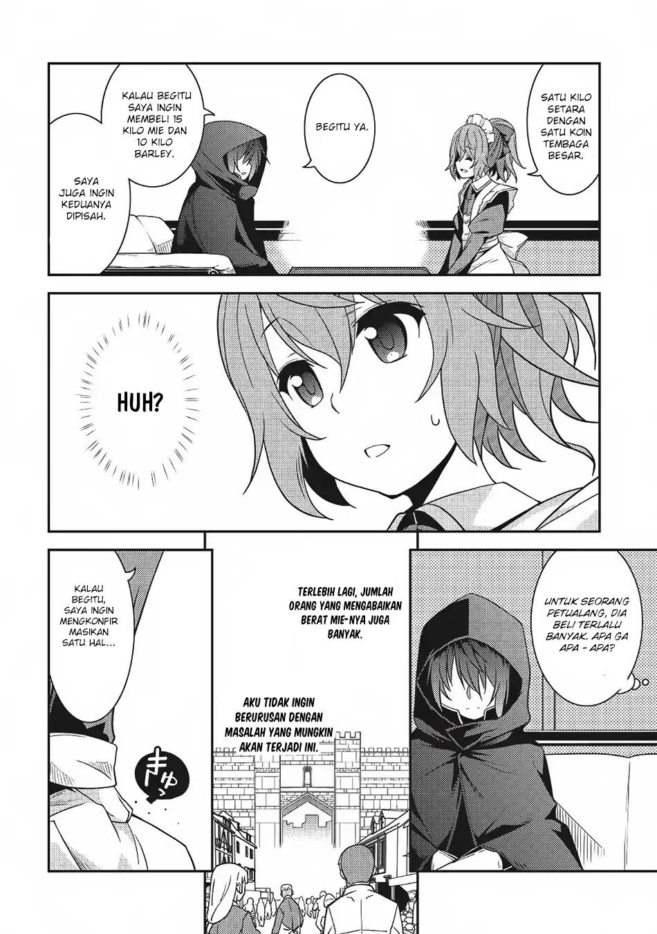 Seirei Gensouki (Minazuki Futago) Chapter 14 - halaman 12