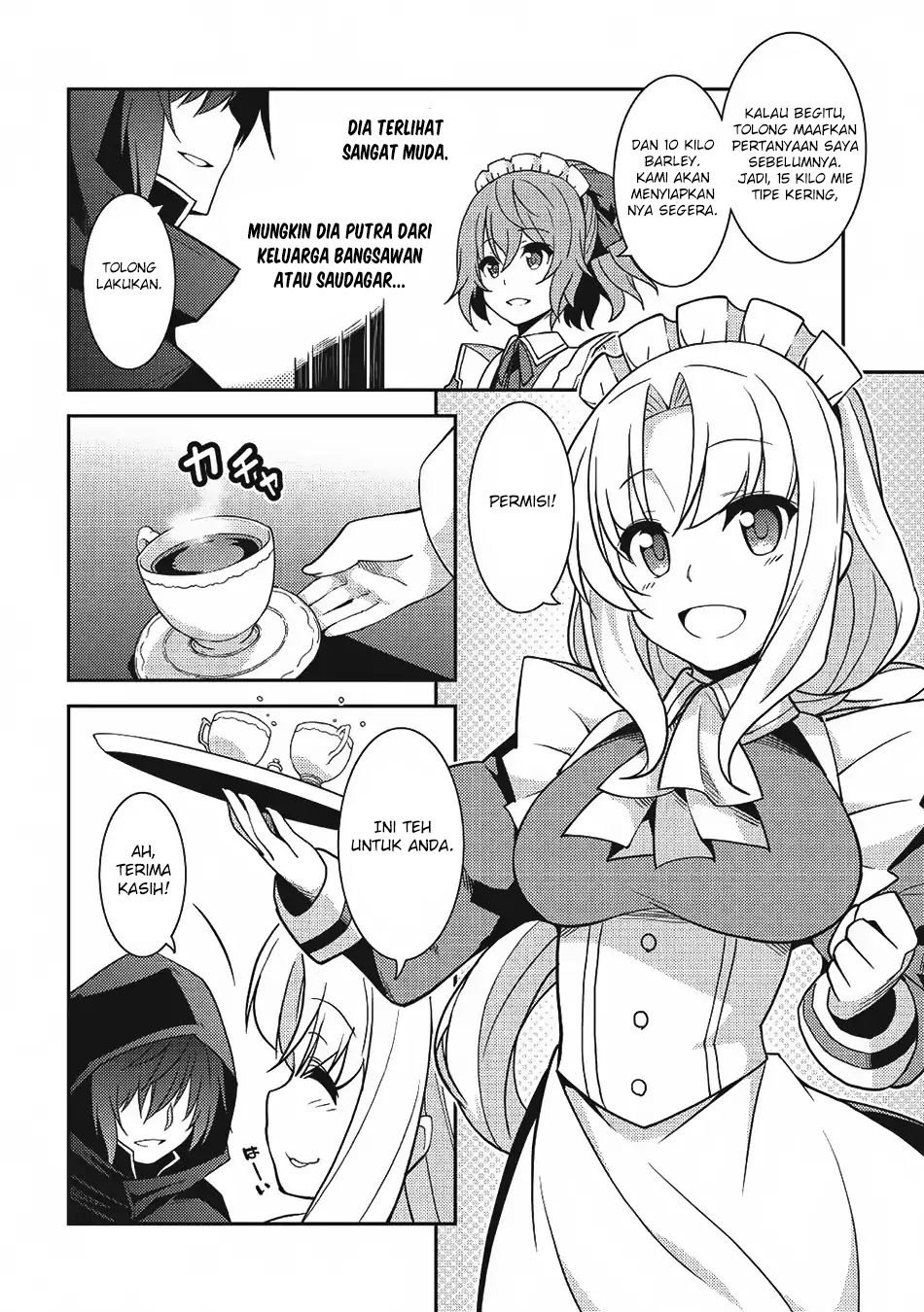 Seirei Gensouki (Minazuki Futago) Chapter 14 - halaman 14