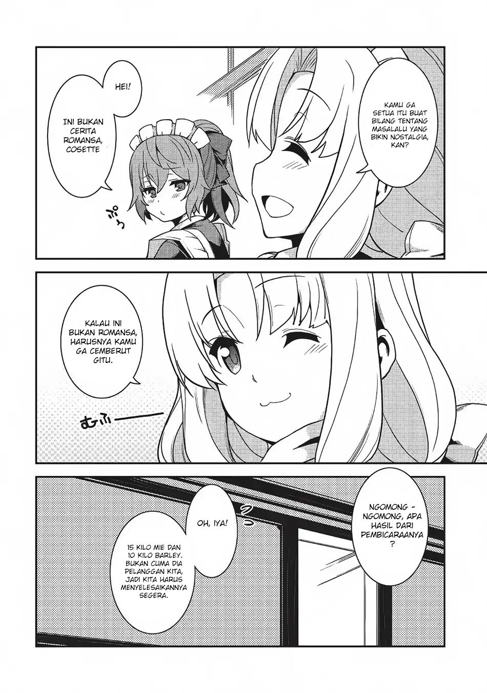 Seirei Gensouki (Minazuki Futago) Chapter 14 - halaman 22