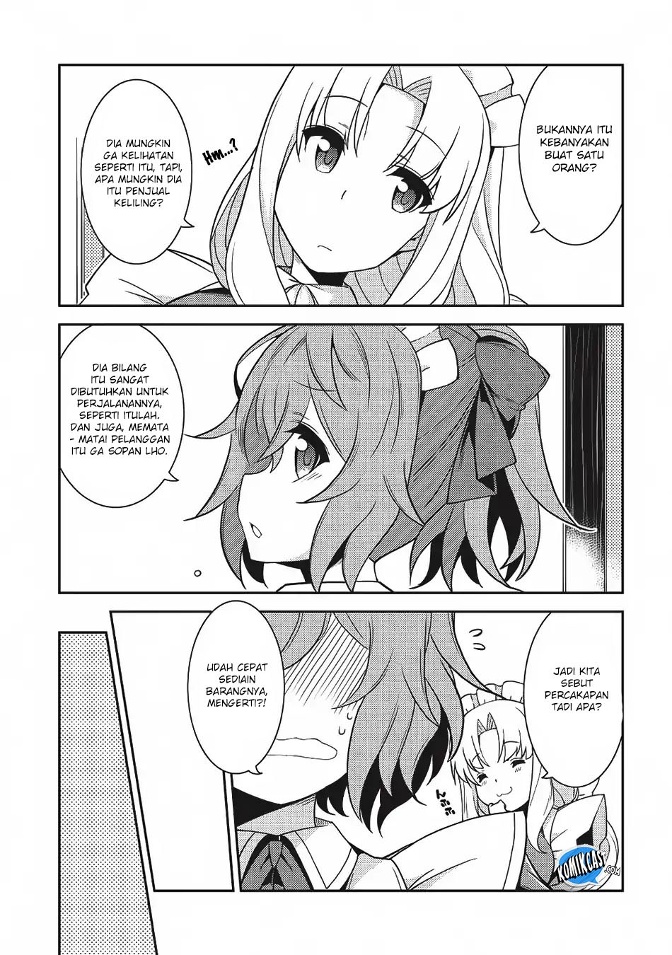 Seirei Gensouki (Minazuki Futago) Chapter 14 - halaman 23
