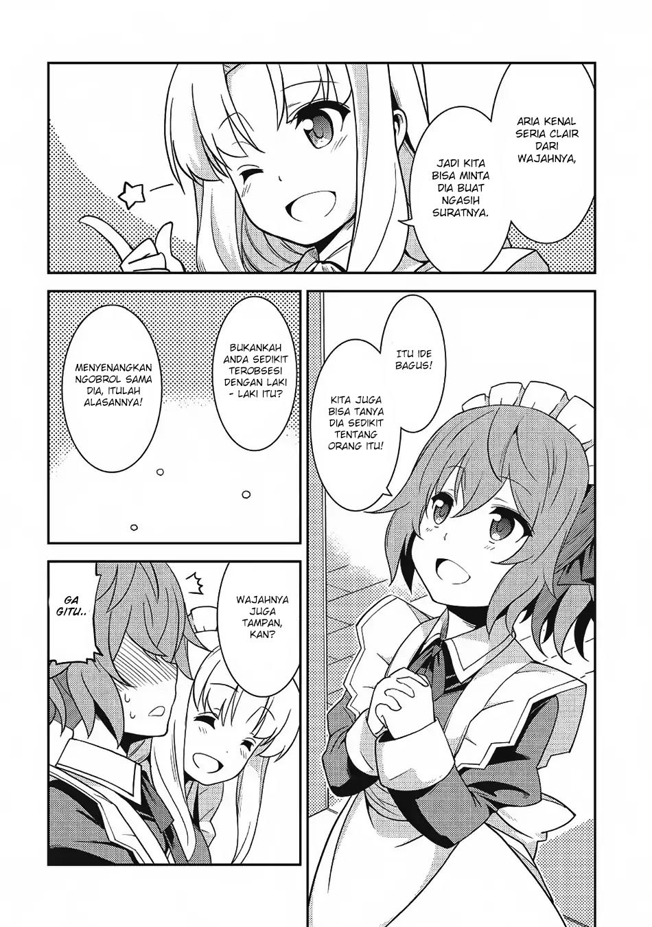 Seirei Gensouki (Minazuki Futago) Chapter 14 - halaman 28
