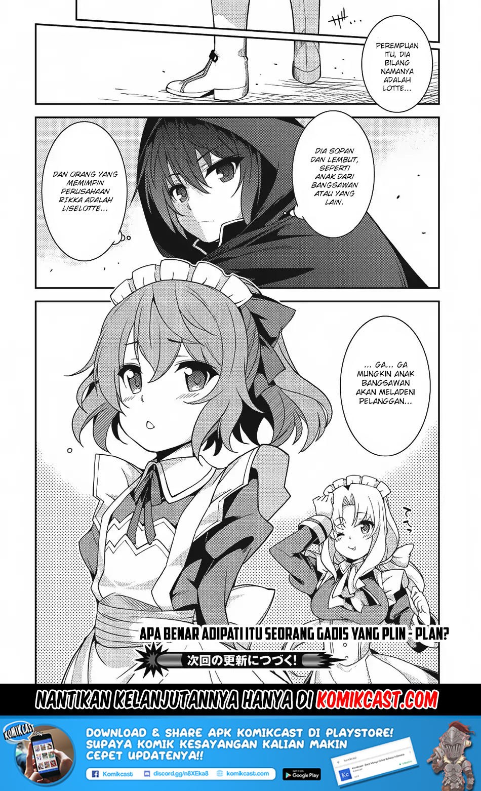 Seirei Gensouki (Minazuki Futago) Chapter 14 - halaman 30