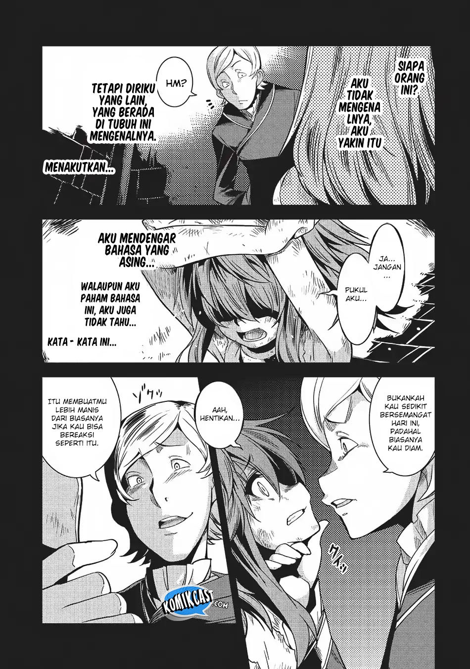 Seirei Gensouki (Minazuki Futago) Chapter 14 - halaman 5