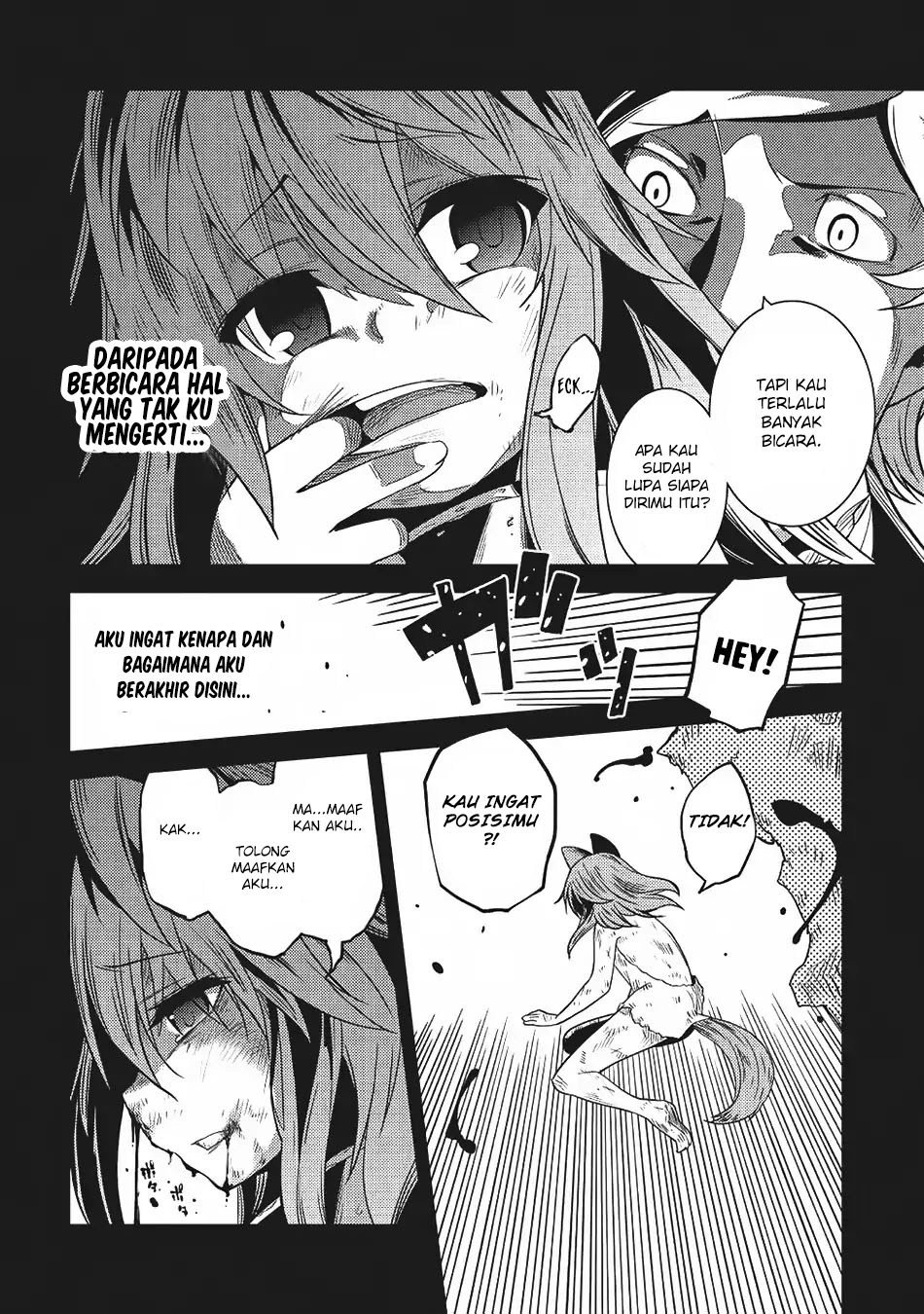 Seirei Gensouki (Minazuki Futago) Chapter 14 - halaman 6