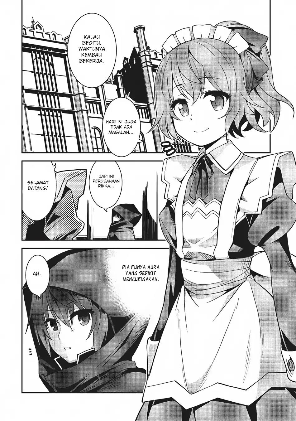 Seirei Gensouki (Minazuki Futago) Chapter 14 - halaman 8