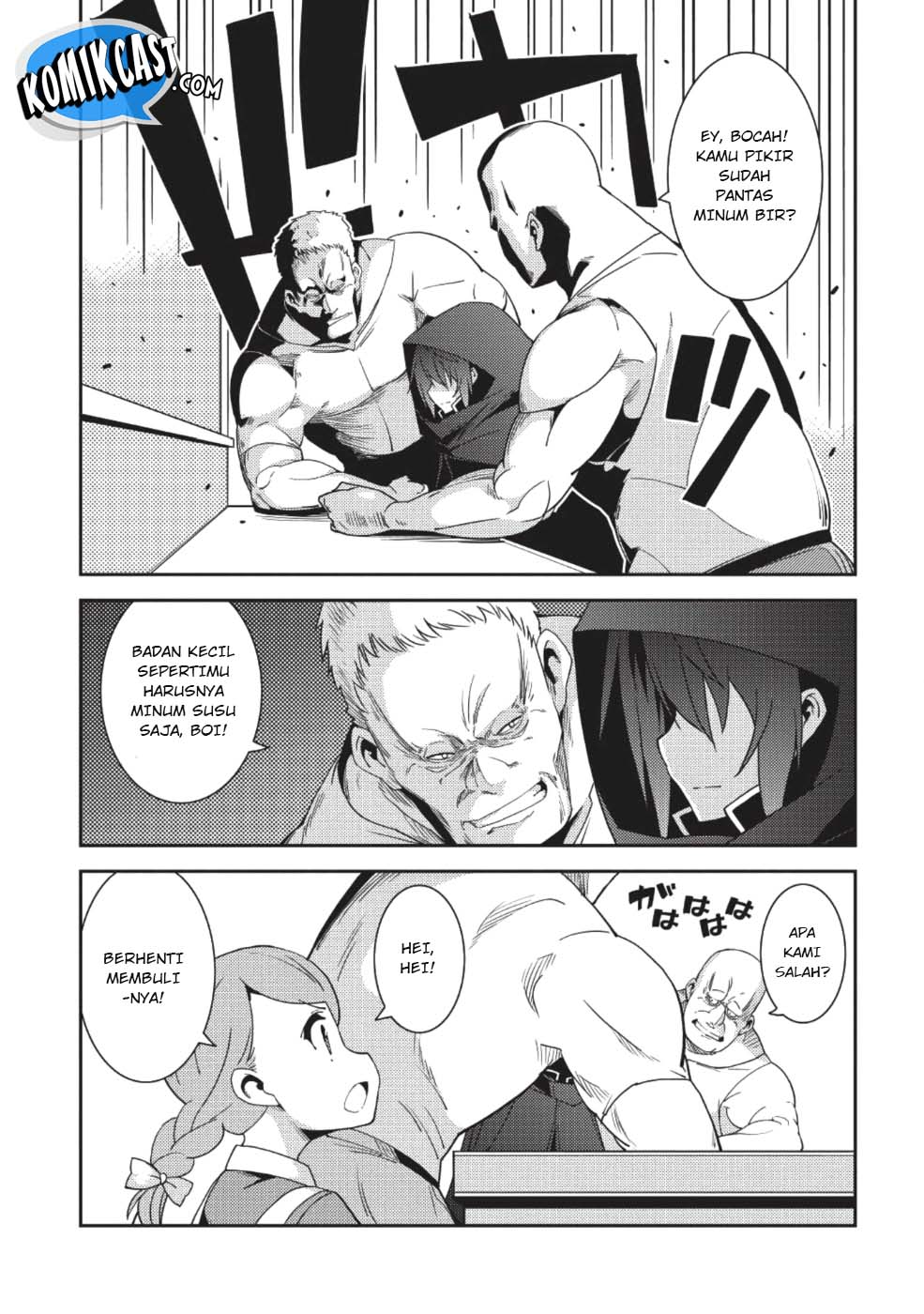 Seirei Gensouki (Minazuki Futago) Chapter 15 - halaman 10