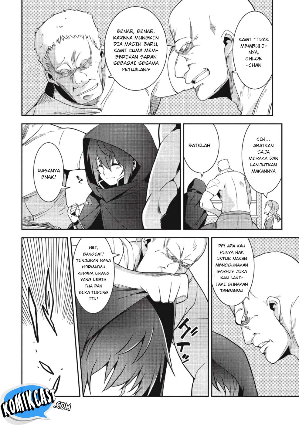 Seirei Gensouki (Minazuki Futago) Chapter 15 - halaman 11