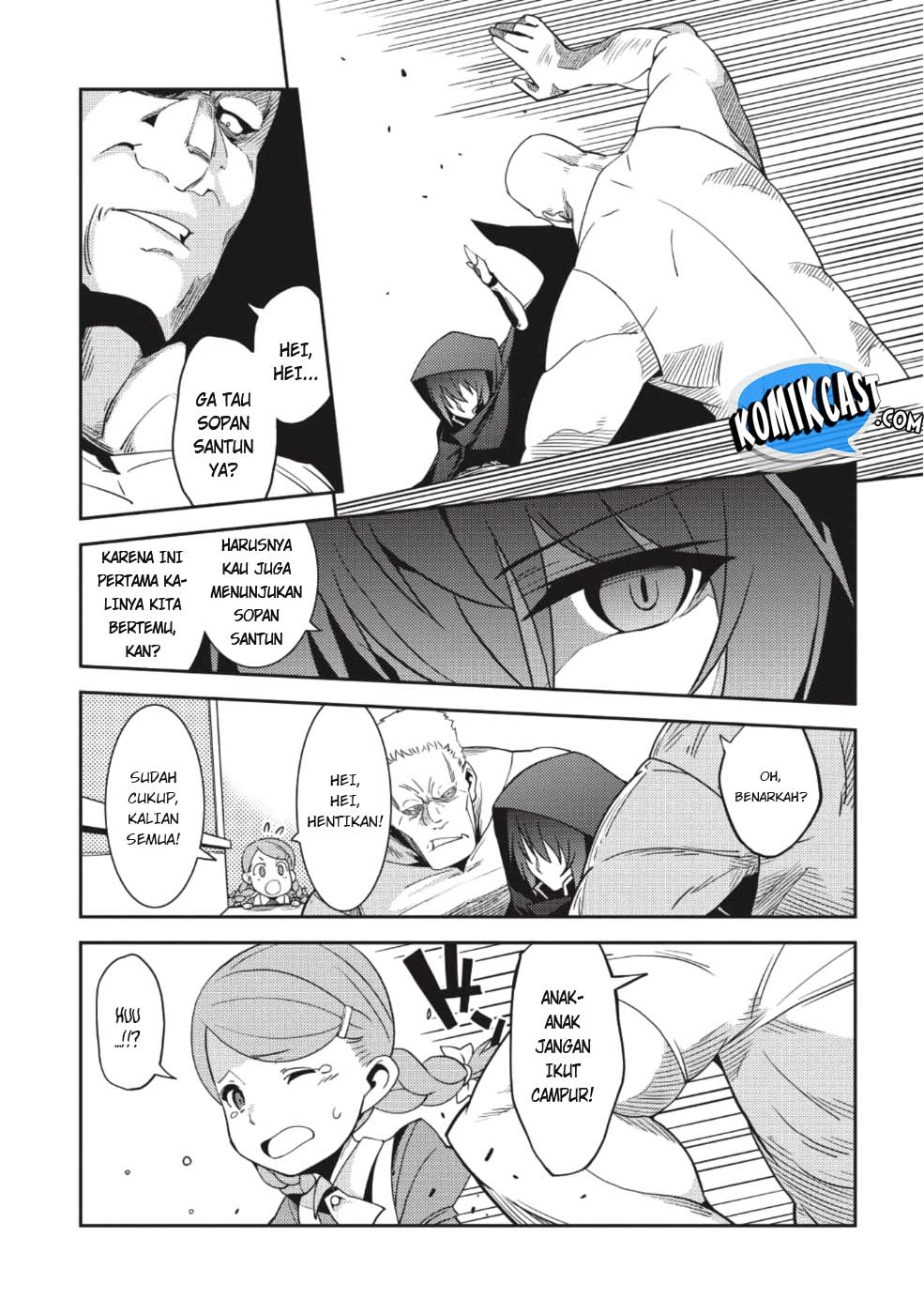 Seirei Gensouki (Minazuki Futago) Chapter 15 - halaman 12