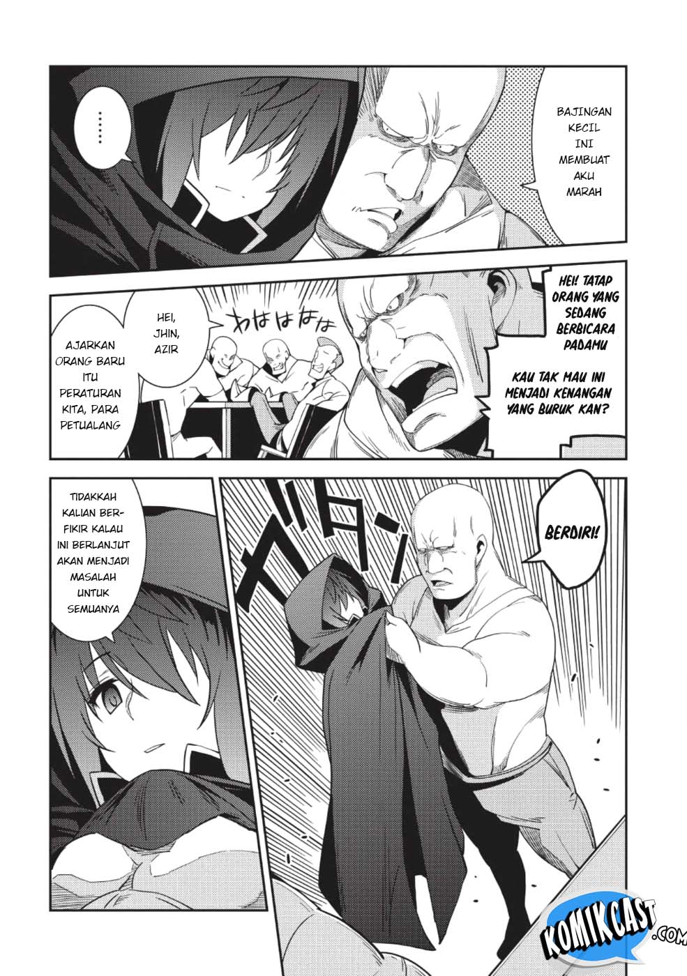 Seirei Gensouki (Minazuki Futago) Chapter 15 - halaman 13