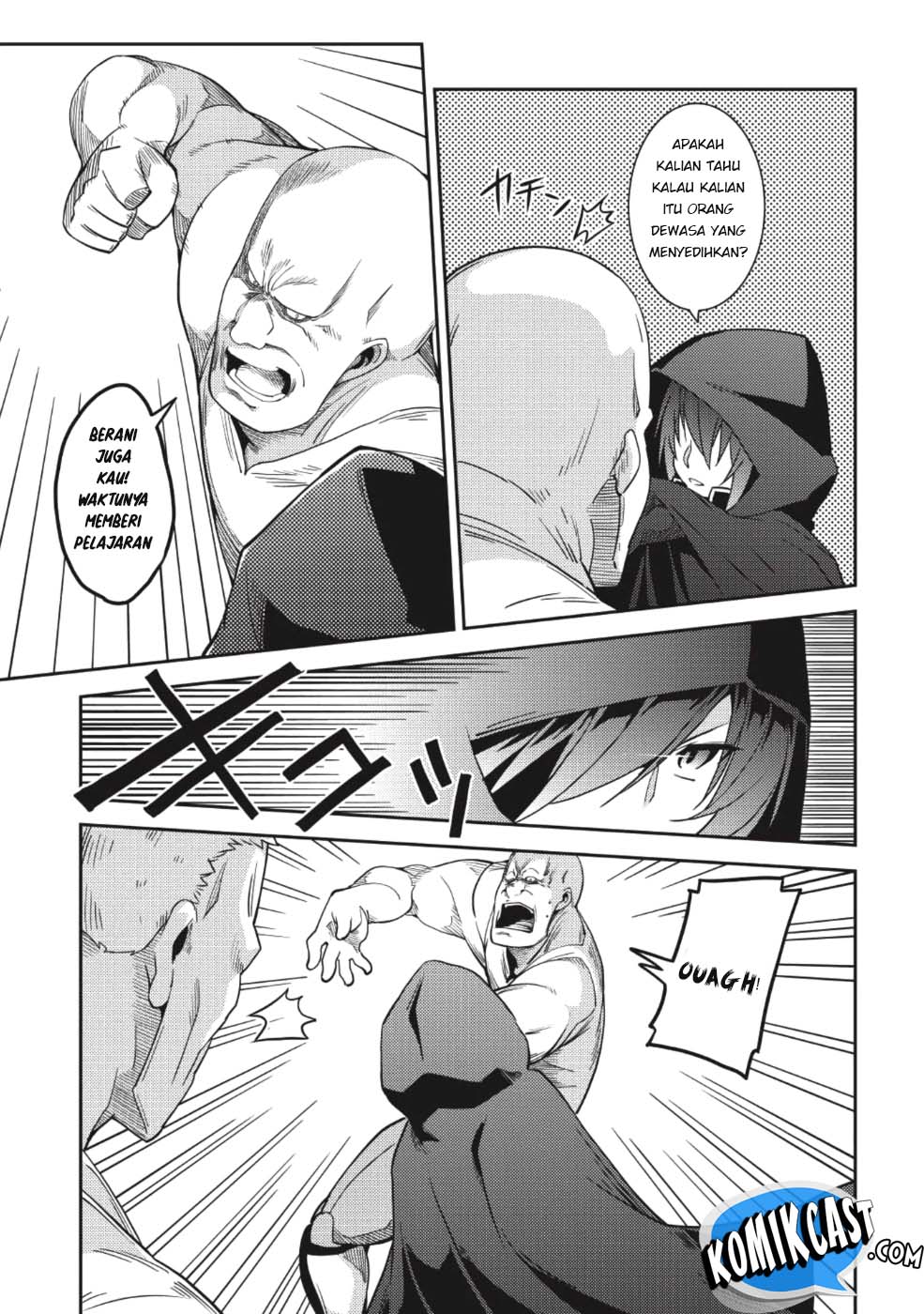 Seirei Gensouki (Minazuki Futago) Chapter 15 - halaman 14