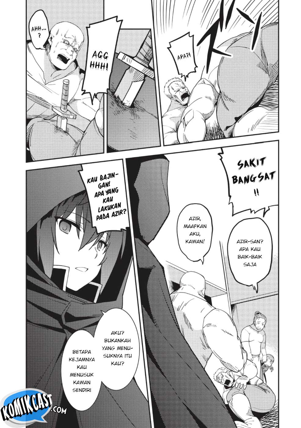Seirei Gensouki (Minazuki Futago) Chapter 15 - halaman 19