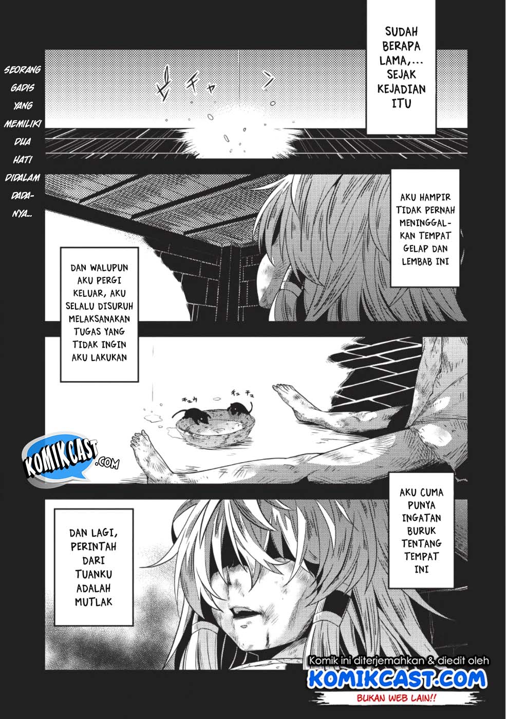 Seirei Gensouki (Minazuki Futago) Chapter 15 - halaman 2