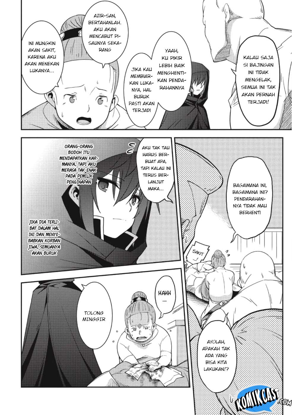 Seirei Gensouki (Minazuki Futago) Chapter 15 - halaman 20