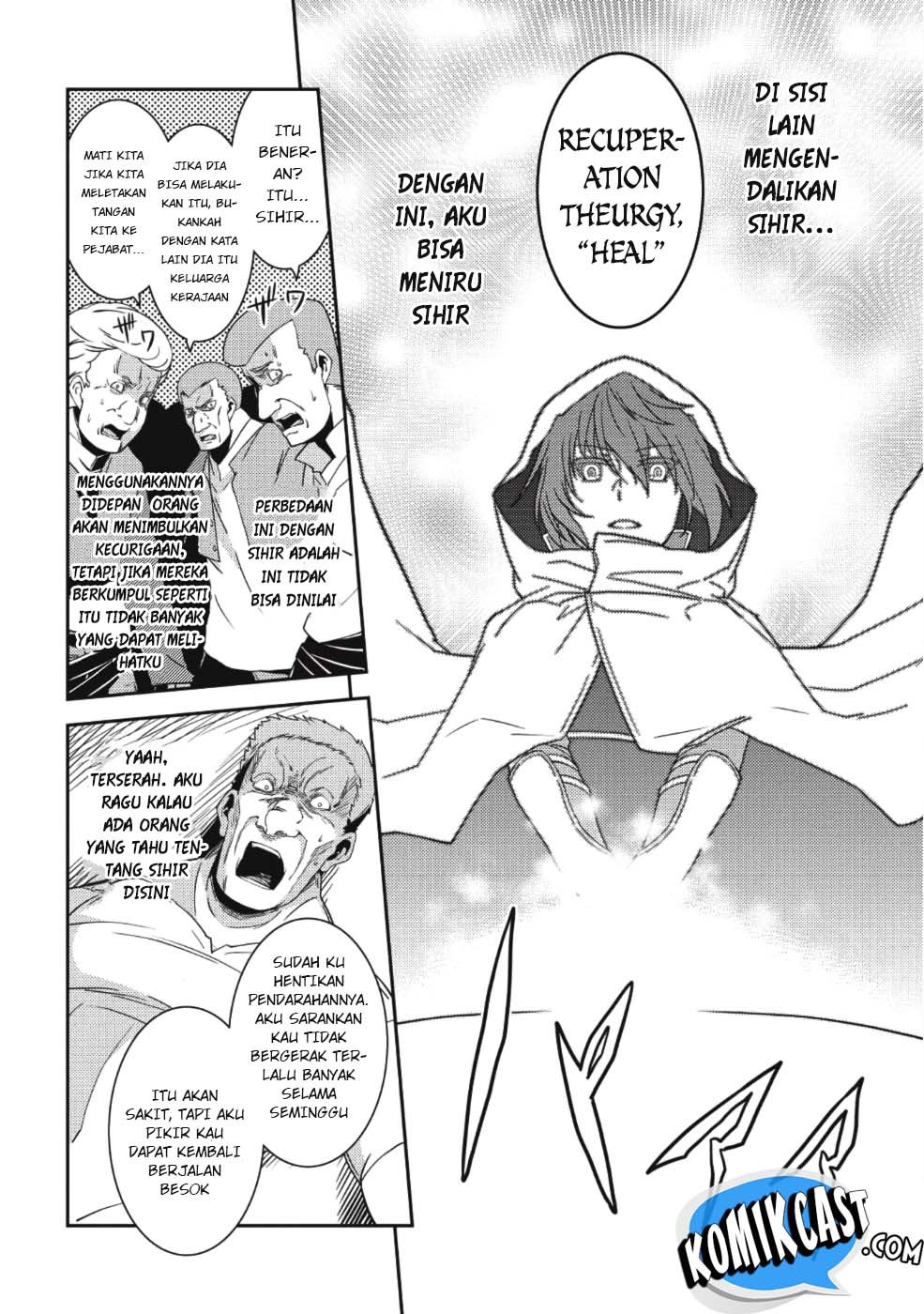 Seirei Gensouki (Minazuki Futago) Chapter 15 - halaman 22