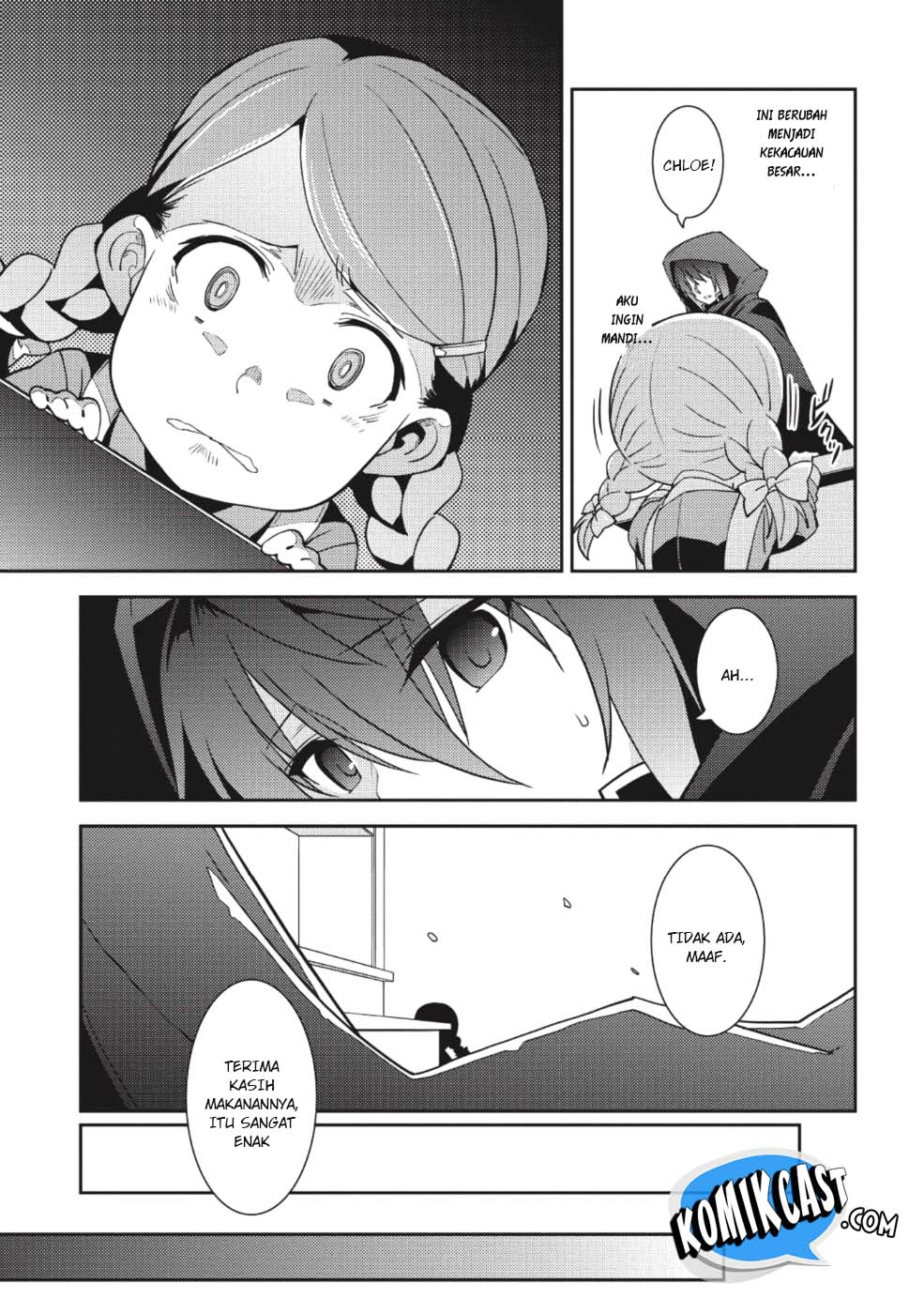 Seirei Gensouki (Minazuki Futago) Chapter 15 - halaman 23