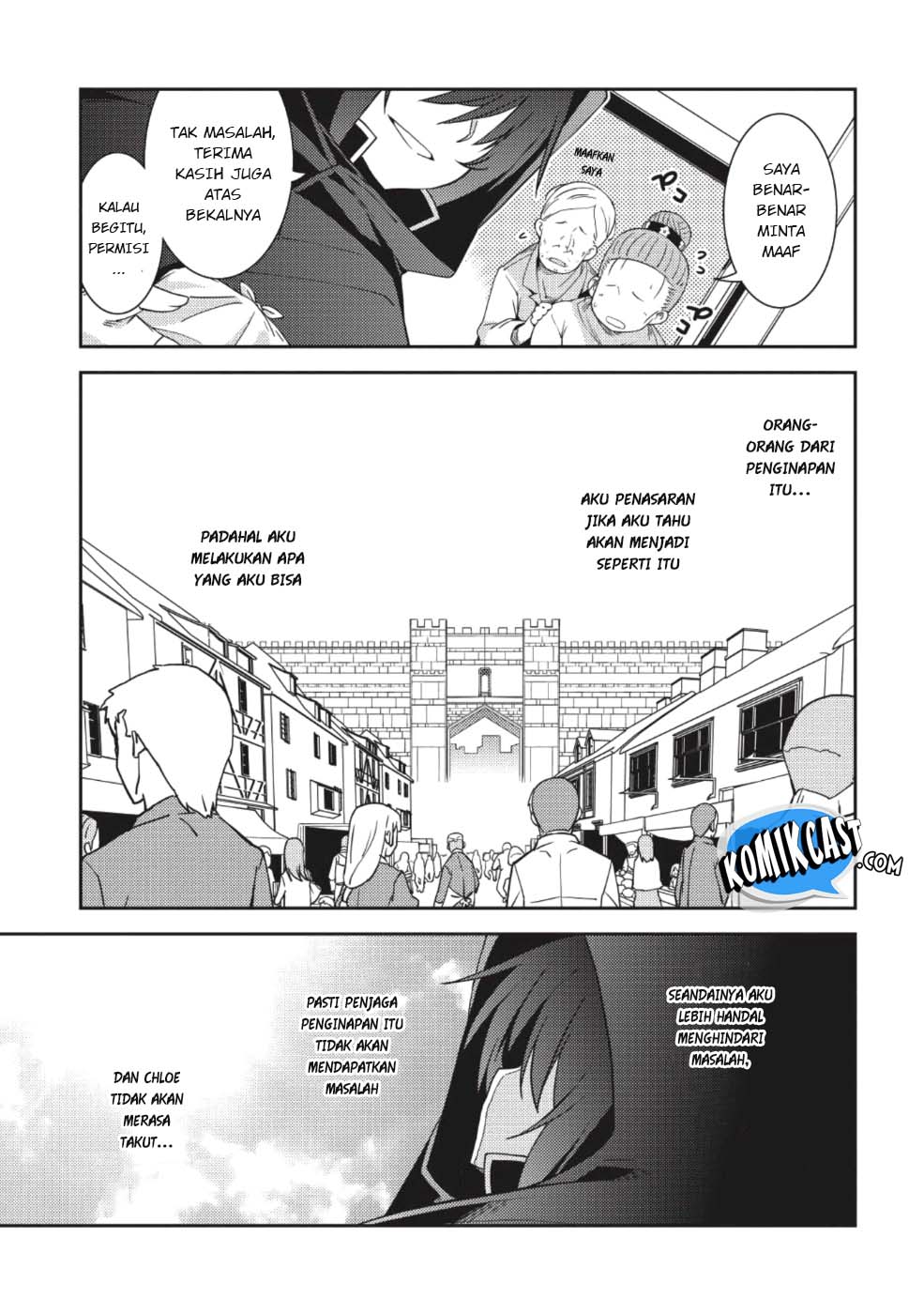 Seirei Gensouki (Minazuki Futago) Chapter 15 - halaman 27