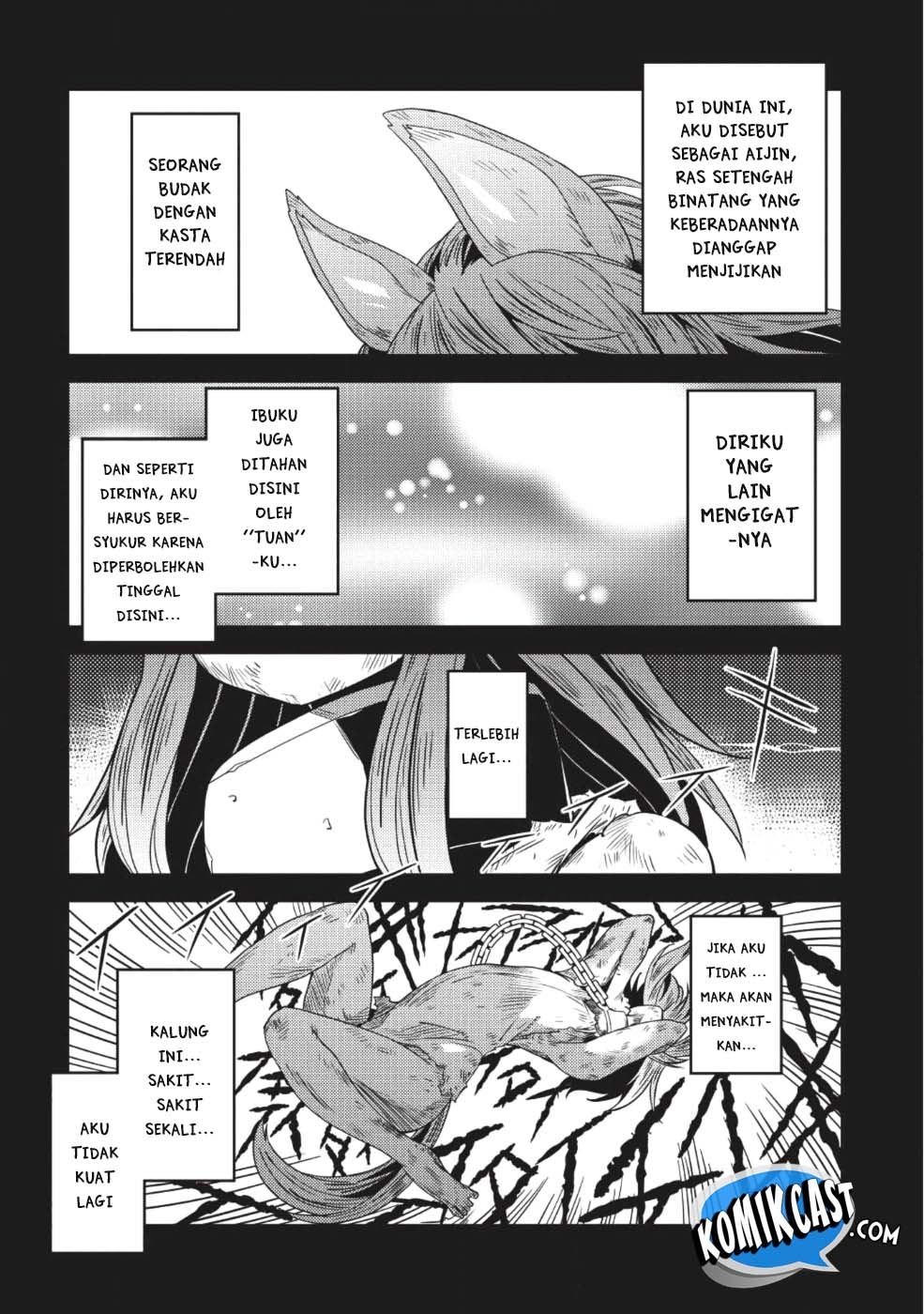 Seirei Gensouki (Minazuki Futago) Chapter 15 - halaman 3