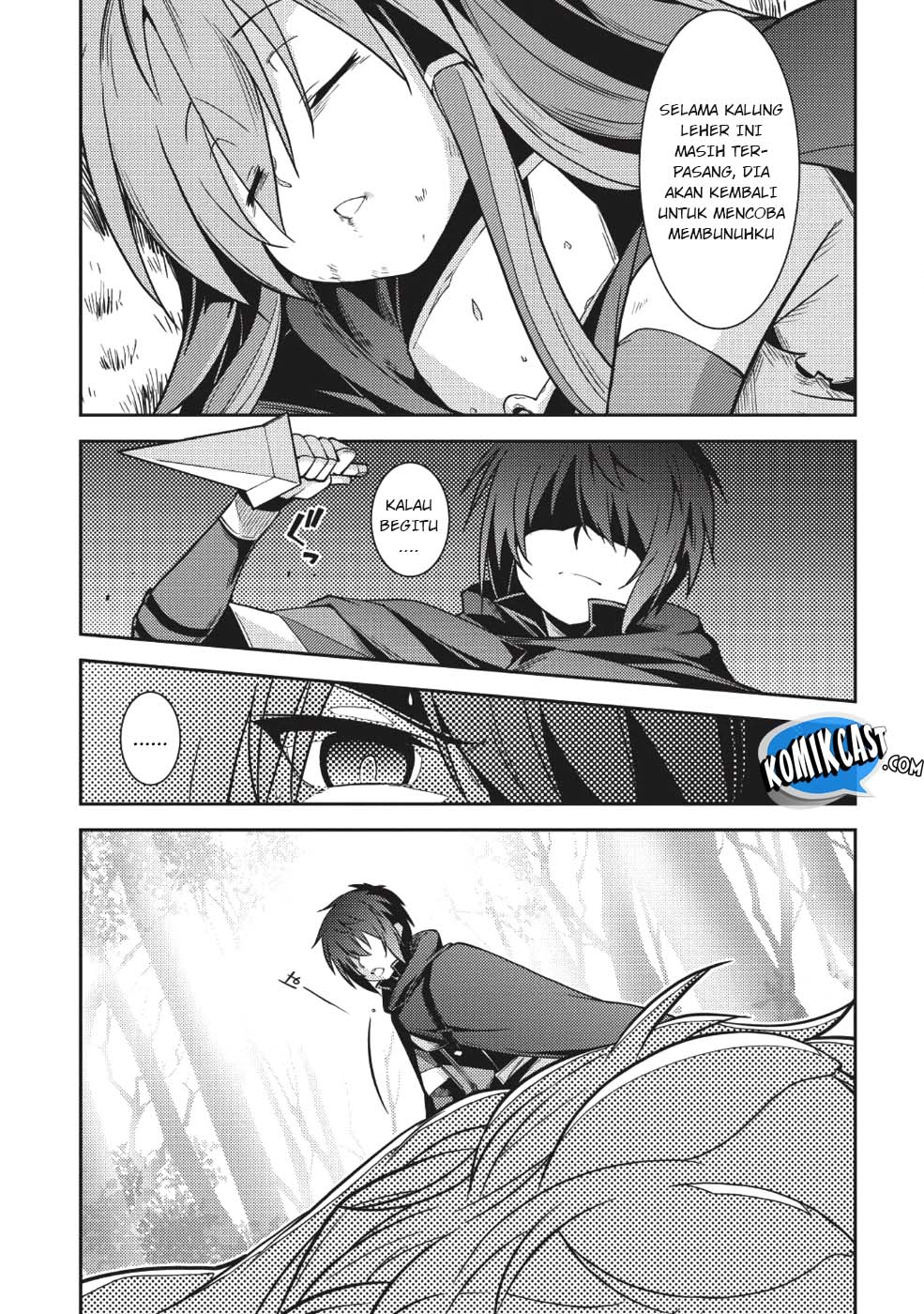 Seirei Gensouki (Minazuki Futago) Chapter 16 - halaman 15