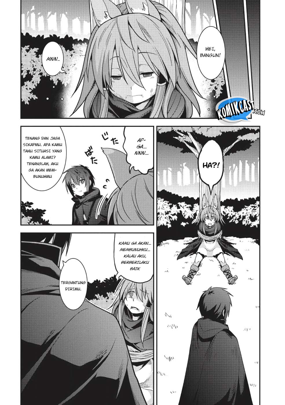 Seirei Gensouki (Minazuki Futago) Chapter 16 - halaman 16