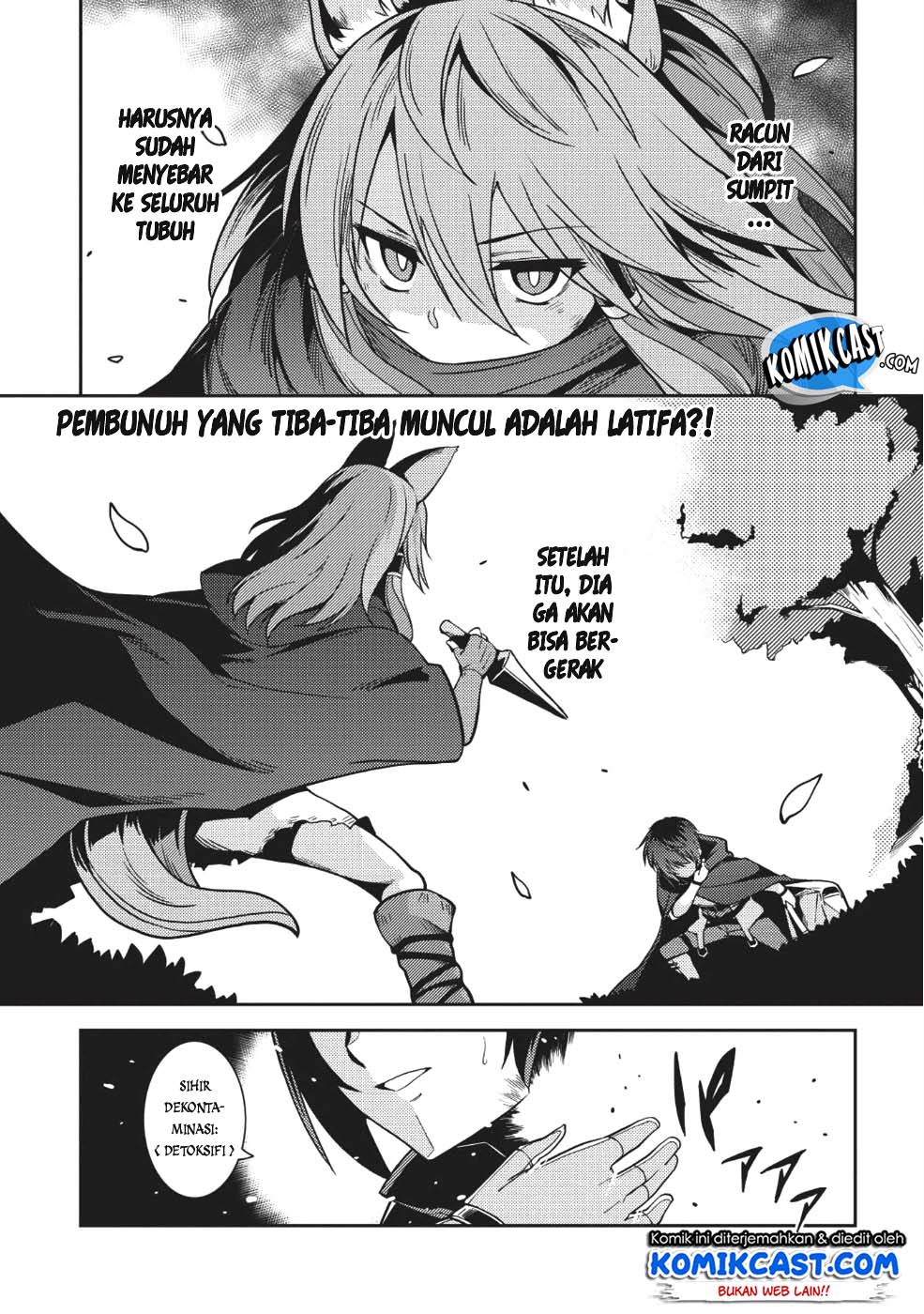 Seirei Gensouki (Minazuki Futago) Chapter 16 - halaman 2