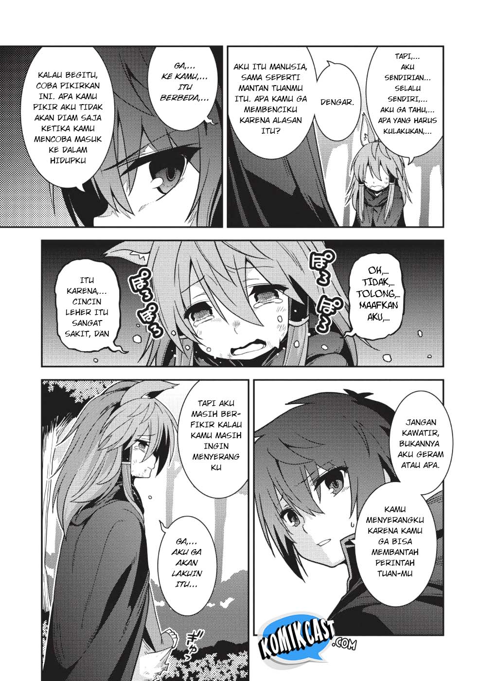 Seirei Gensouki (Minazuki Futago) Chapter 16 - halaman 25