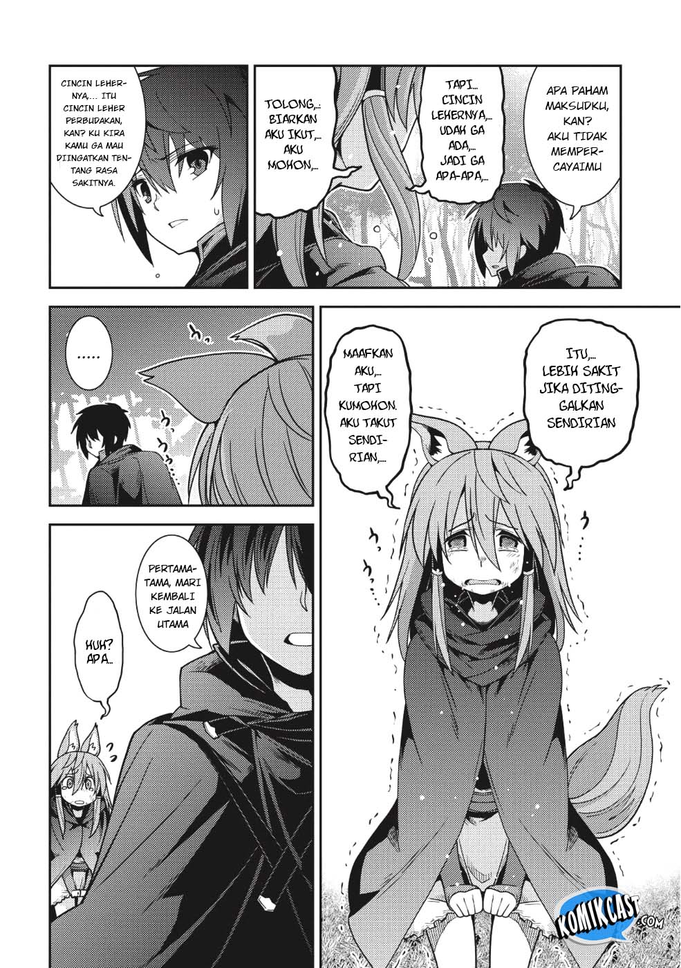 Seirei Gensouki (Minazuki Futago) Chapter 16 - halaman 26